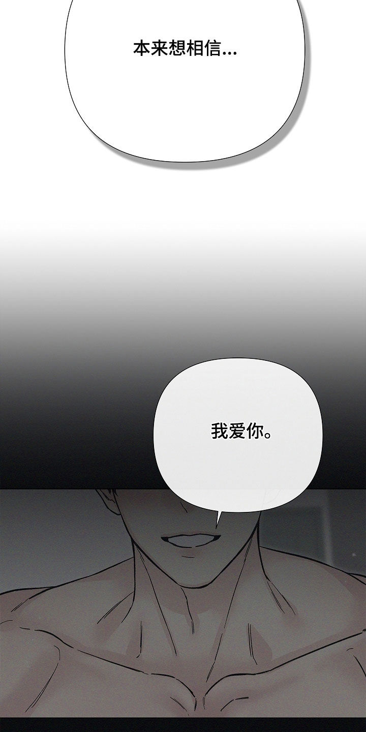 第62话25
