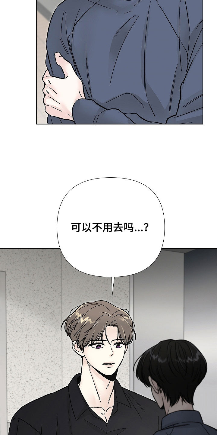 第60话24