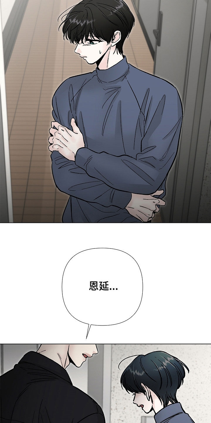 第60话27