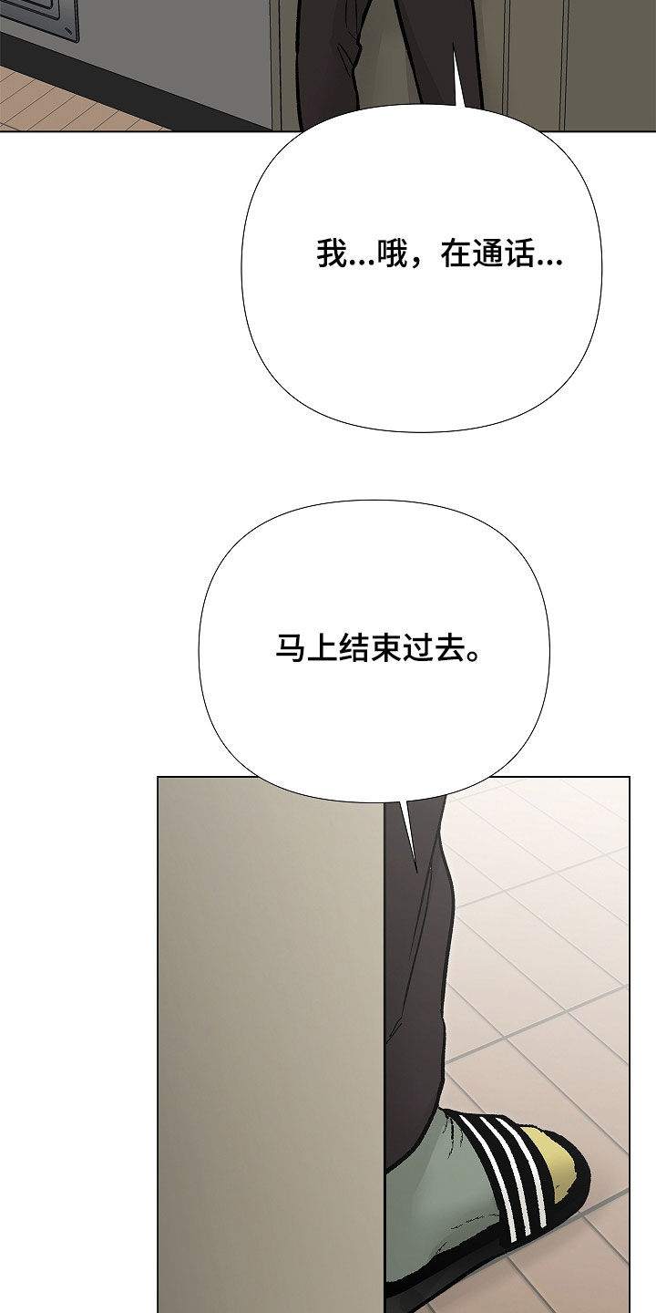 第60话15