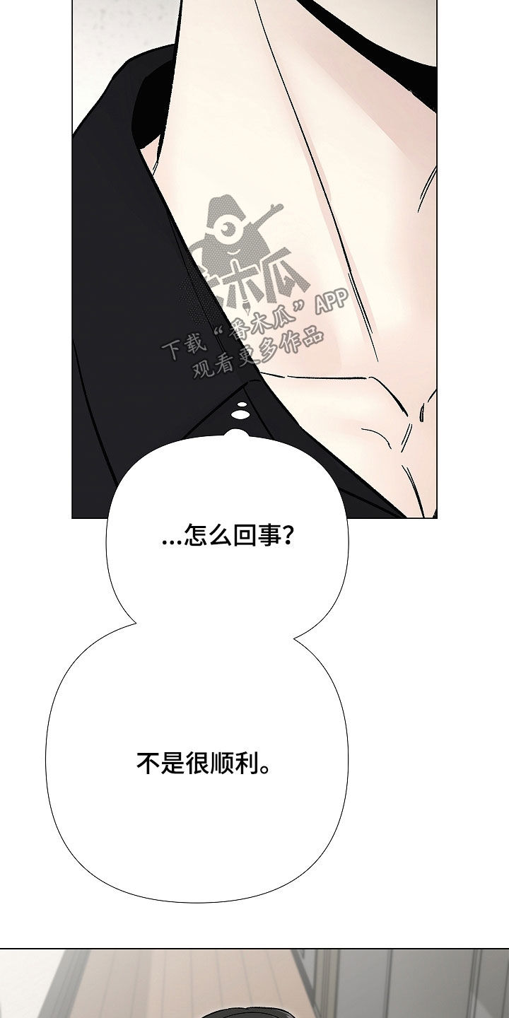 第60话26