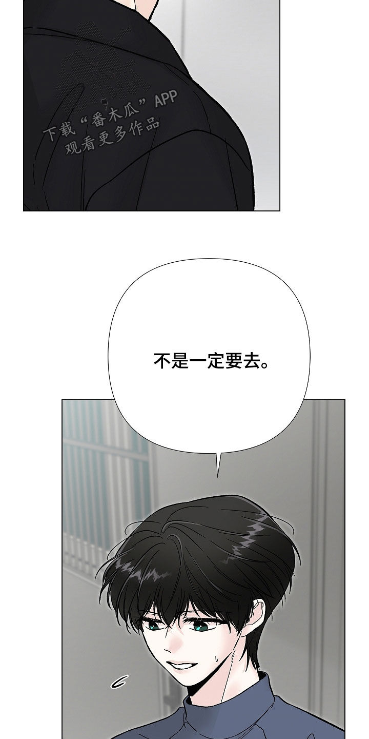 第60话23