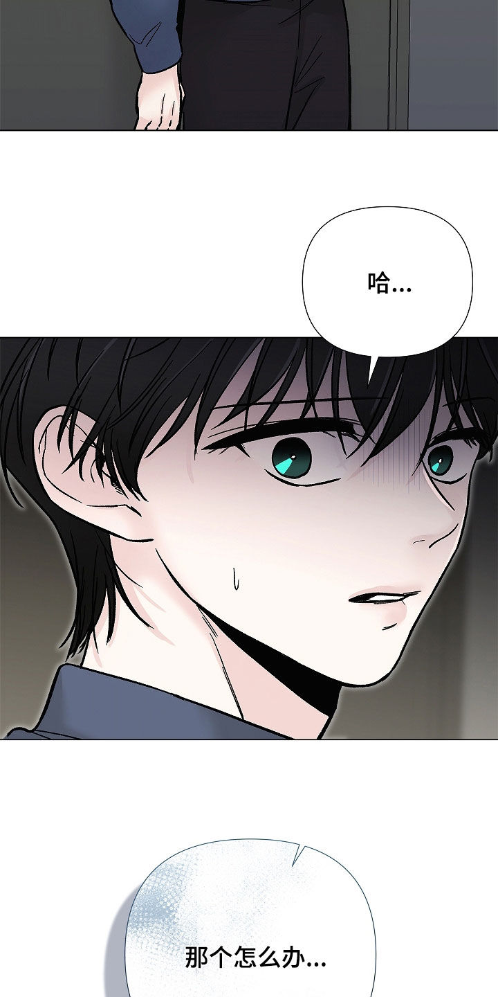 第60话19