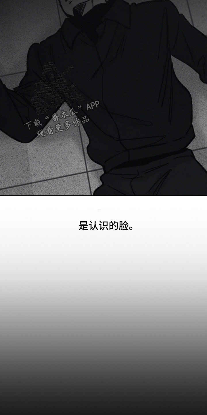 第60话33