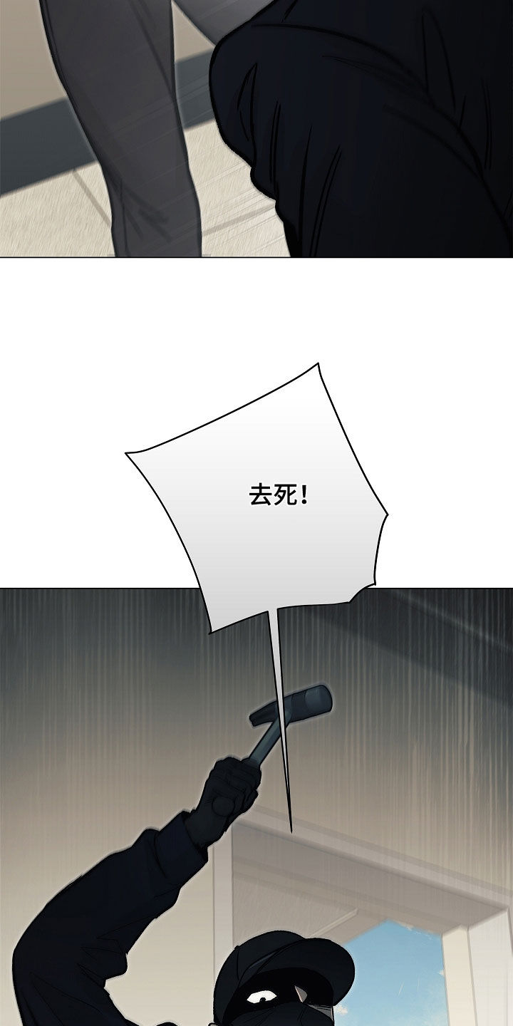 第60话4