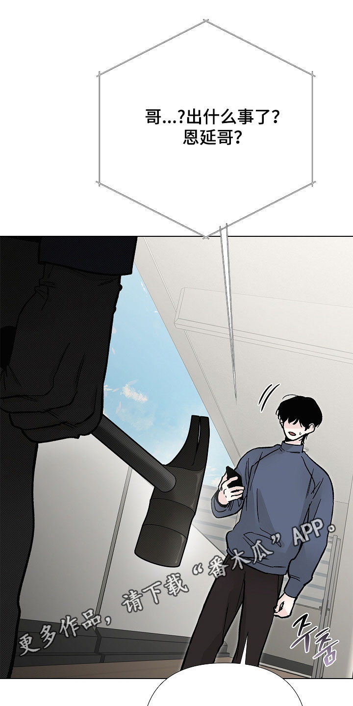 第60话0