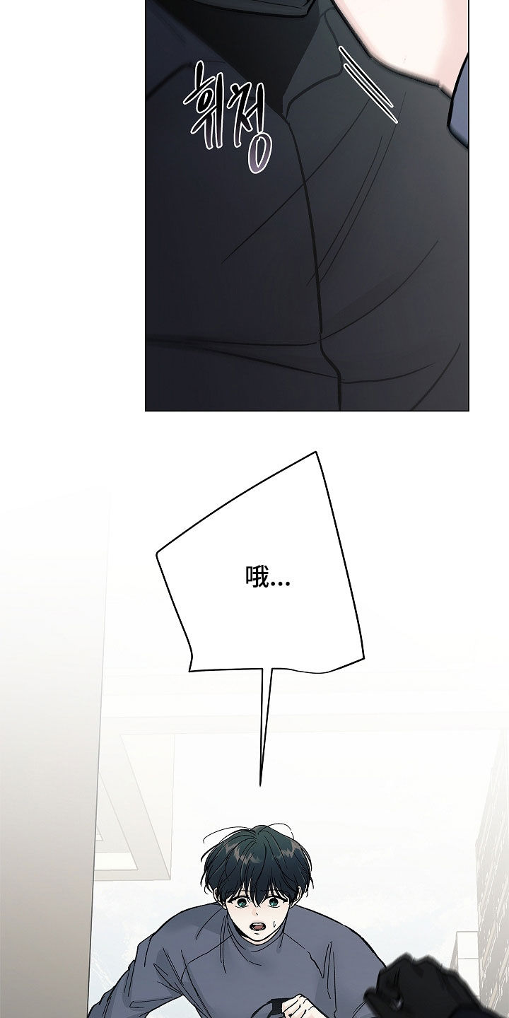 第60话8