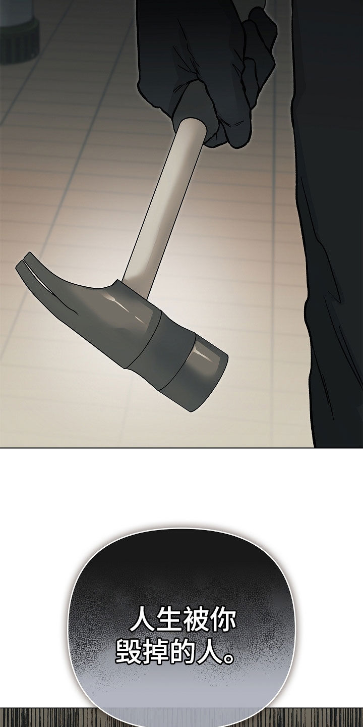 第59话22