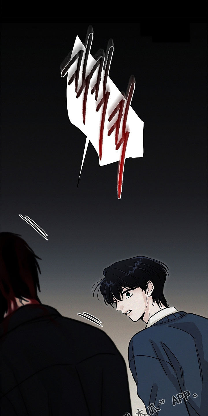 第59话0