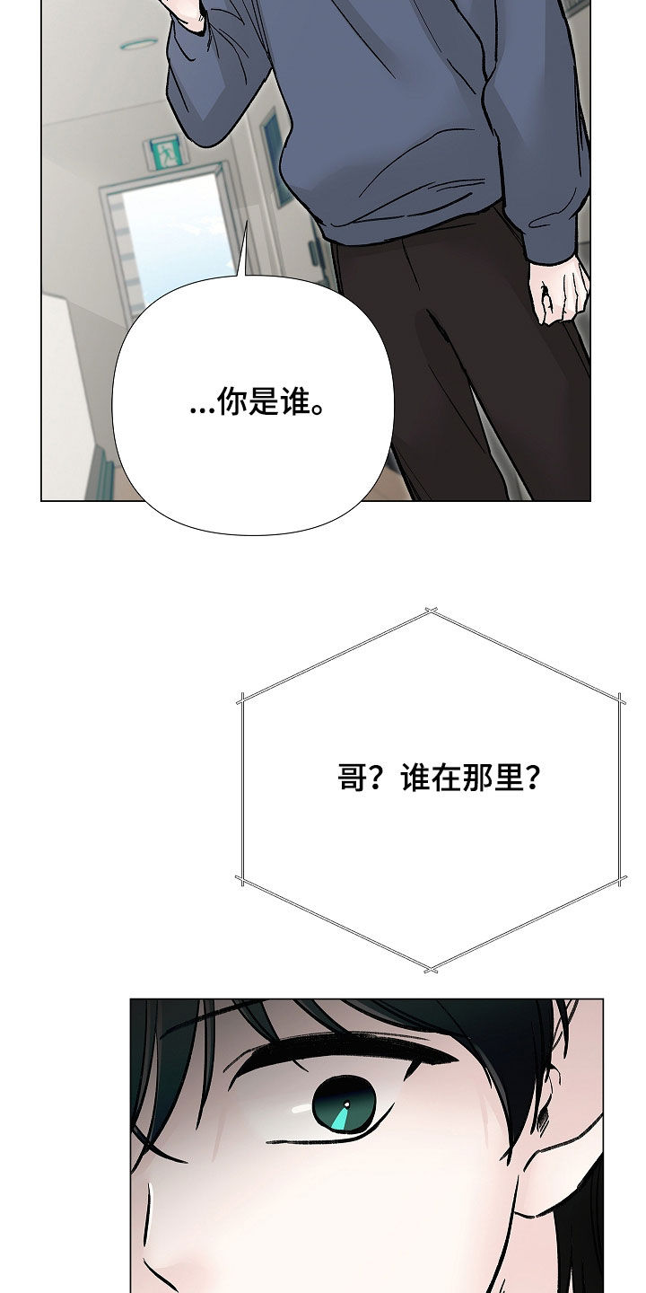 第59话20