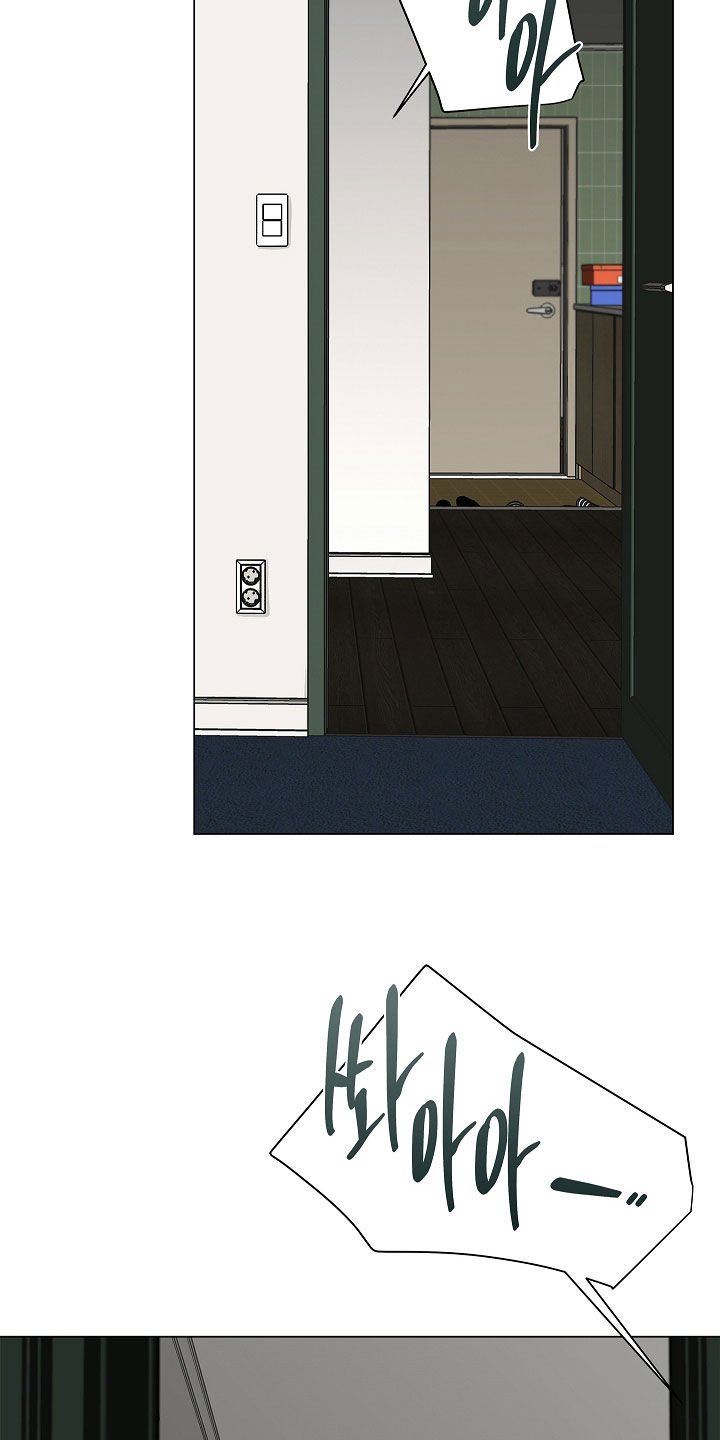 第59话7