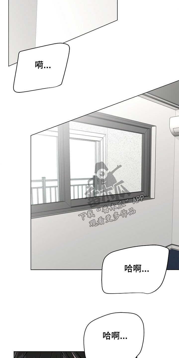 第59话5