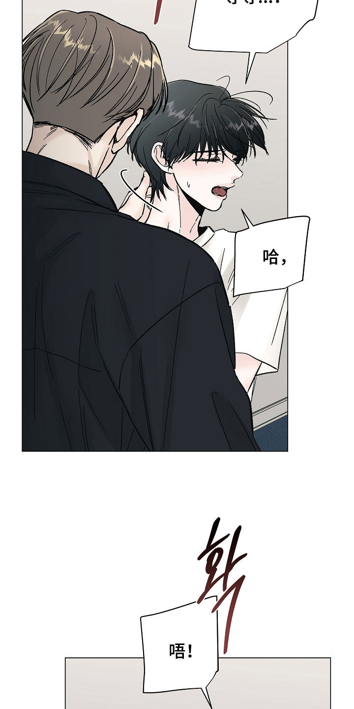 第57话11