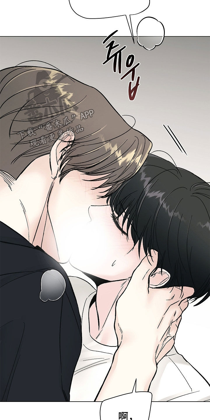 第57话13
