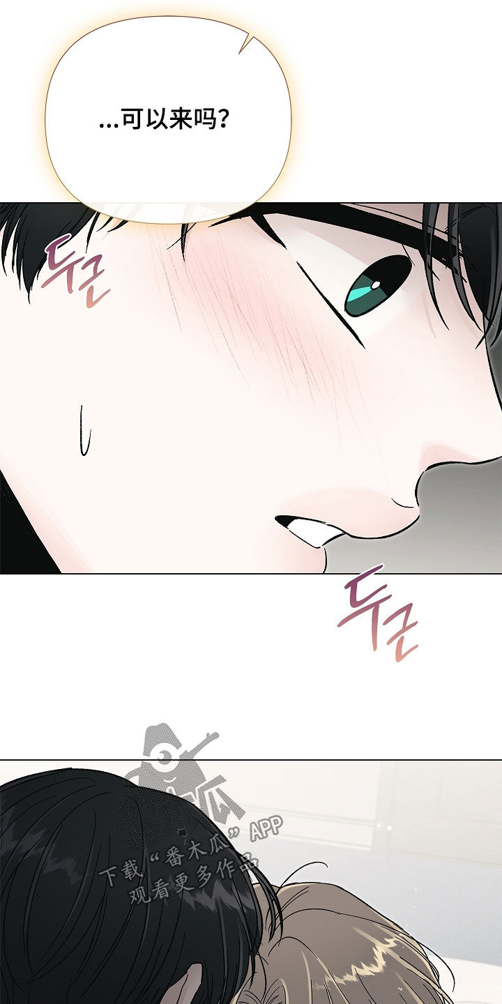 第57话22