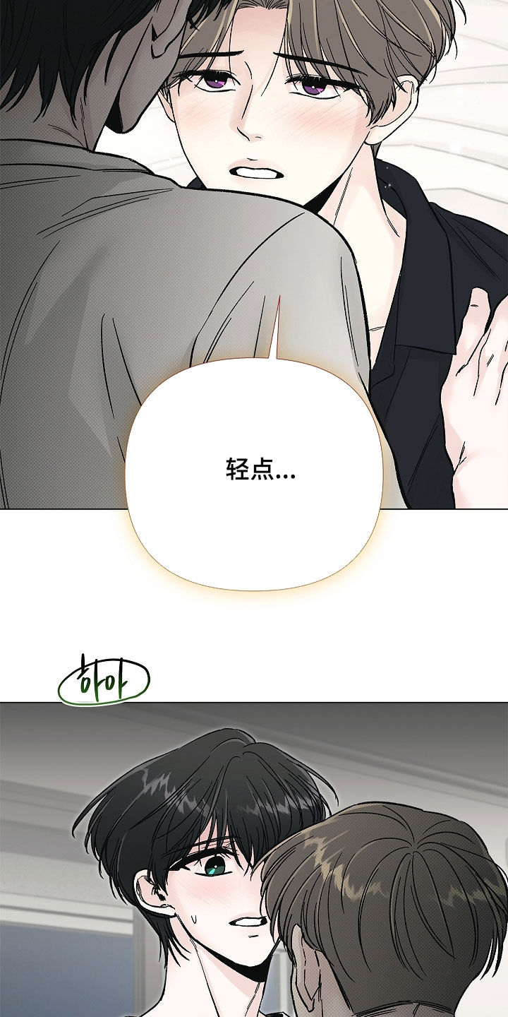 第57话23