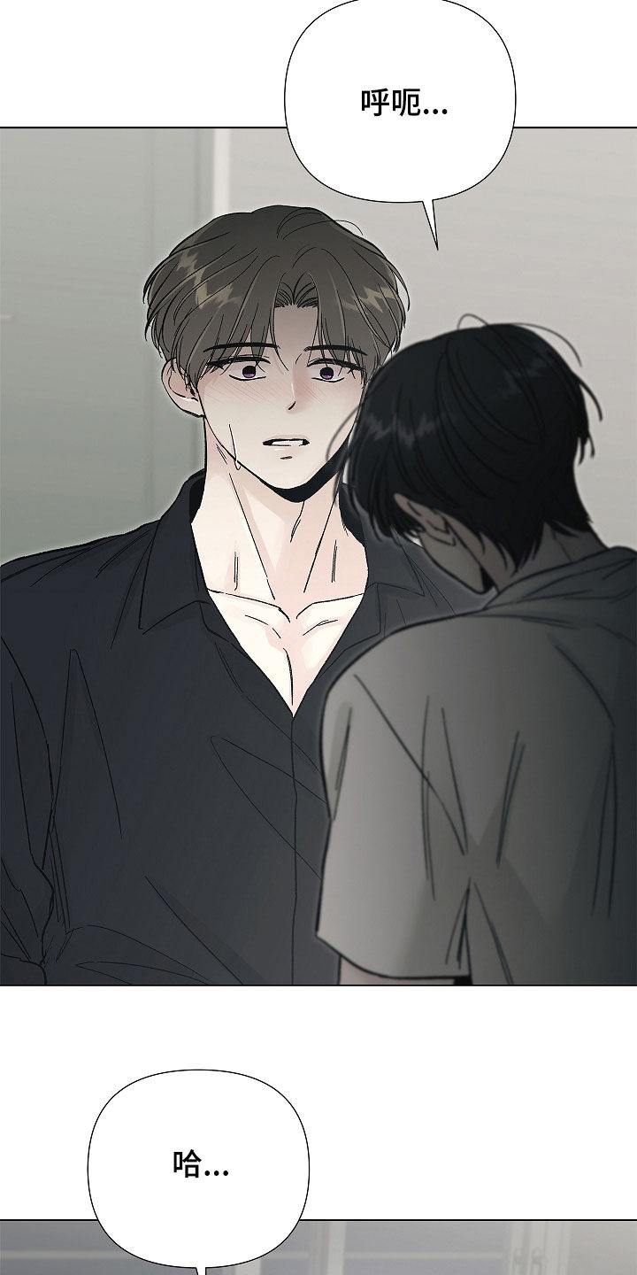 第57话5