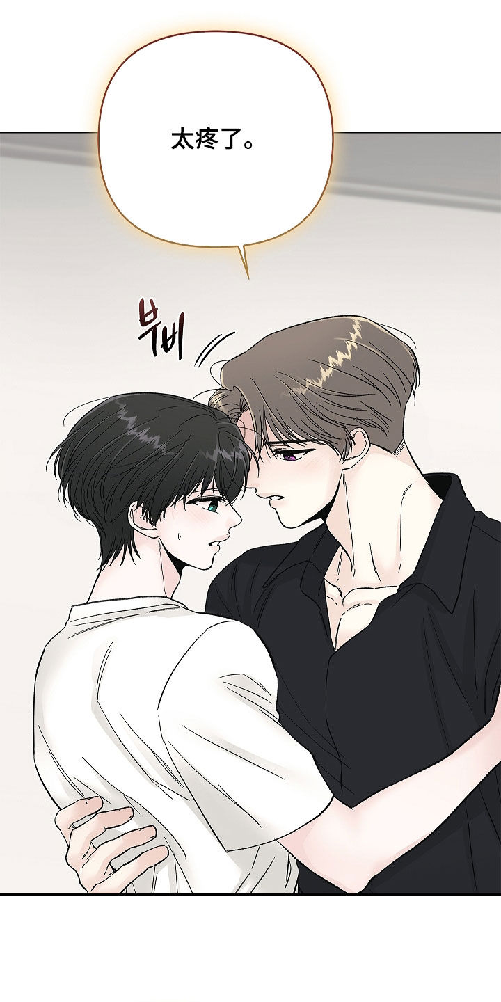 第57话21