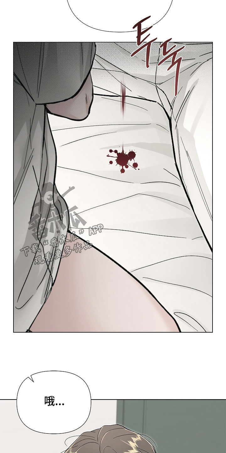 第57话7