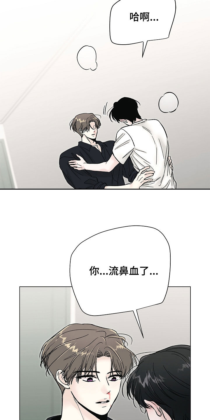第57话15
