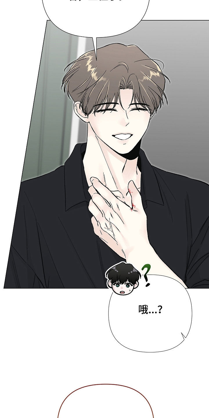 第57话18
