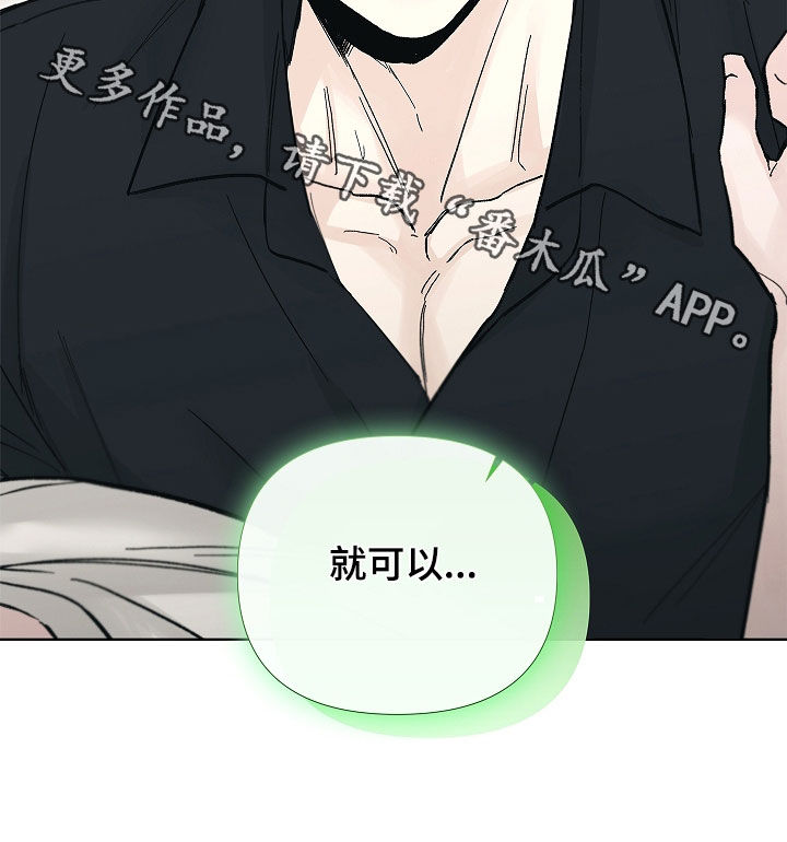 第57话25