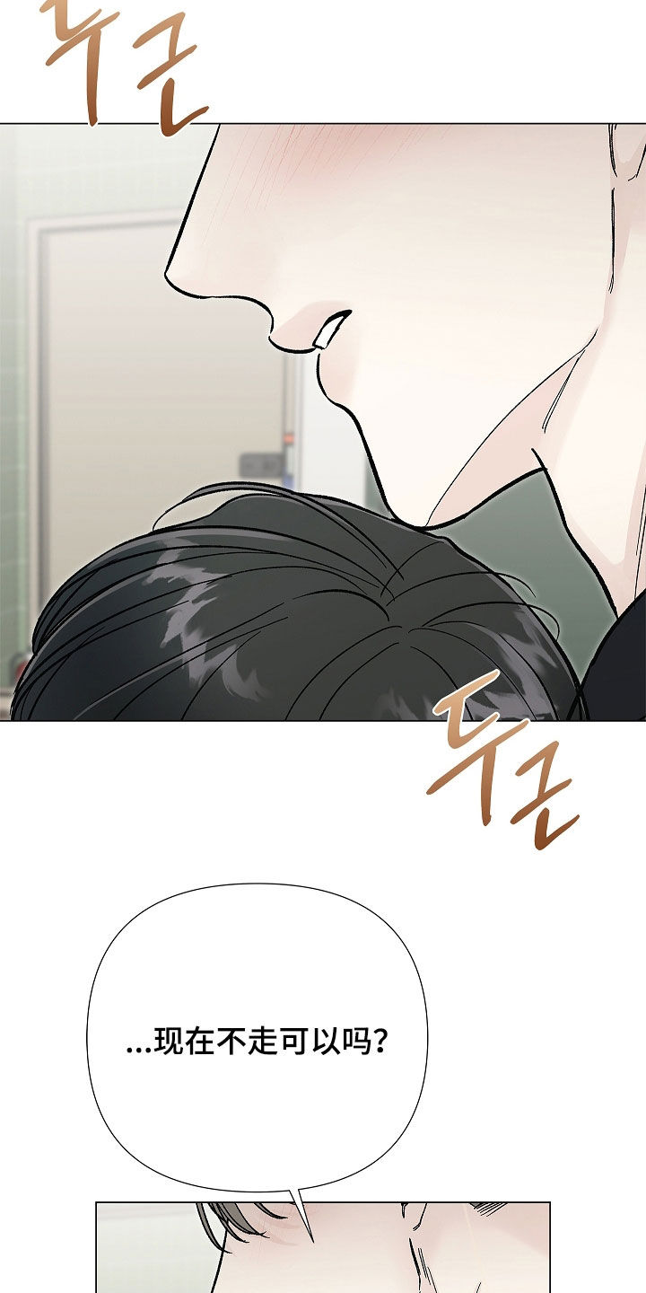 第56话1