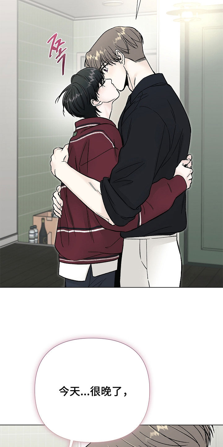 第56话3