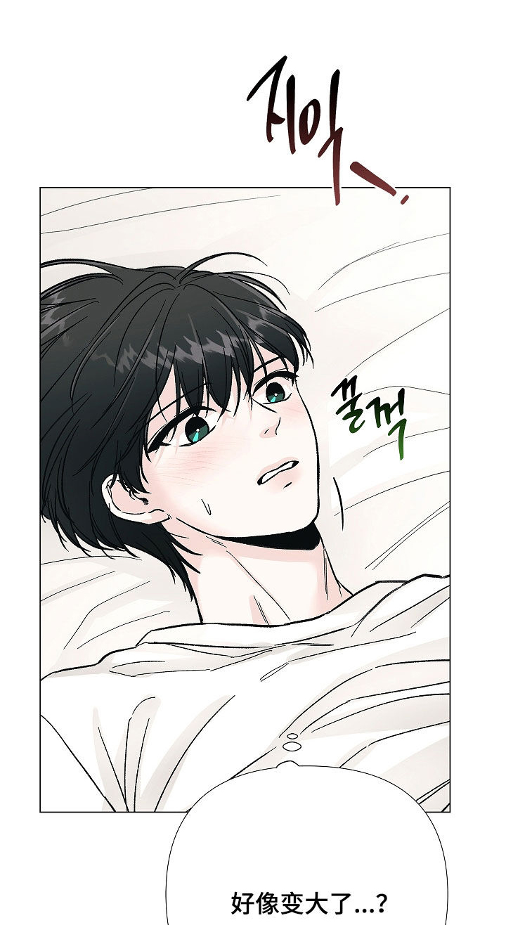 第56话12