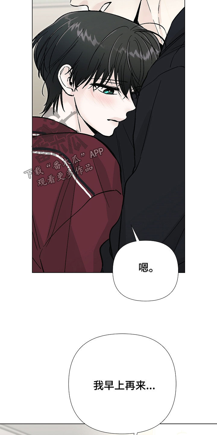 第56话2