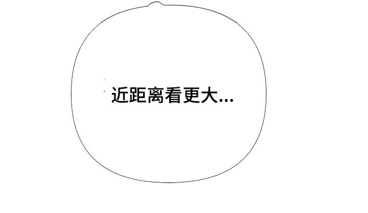 第56话21