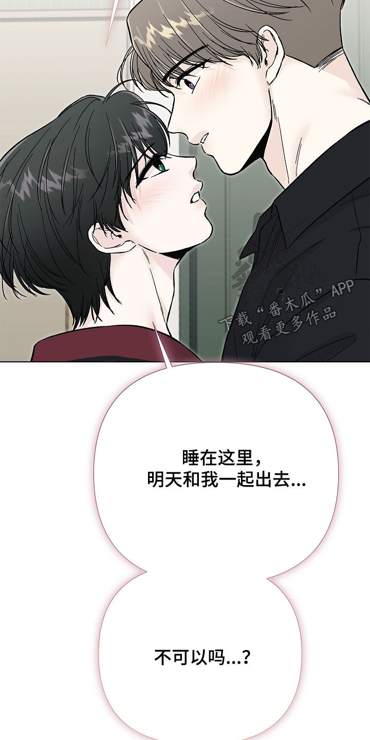 第56话4