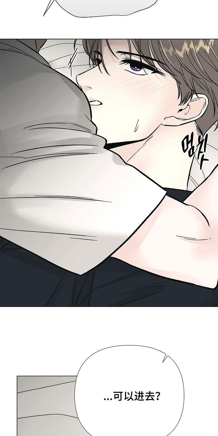 第56话8
