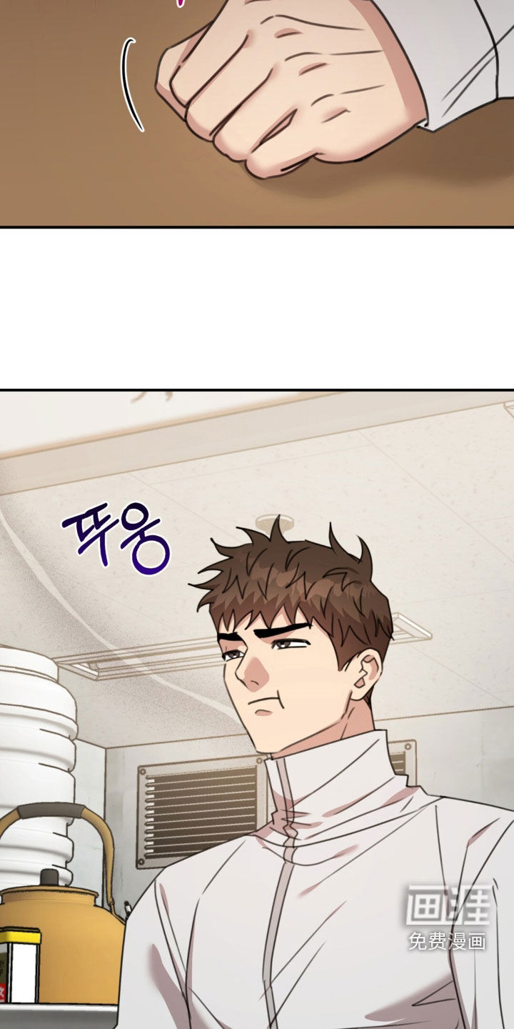 第81话12