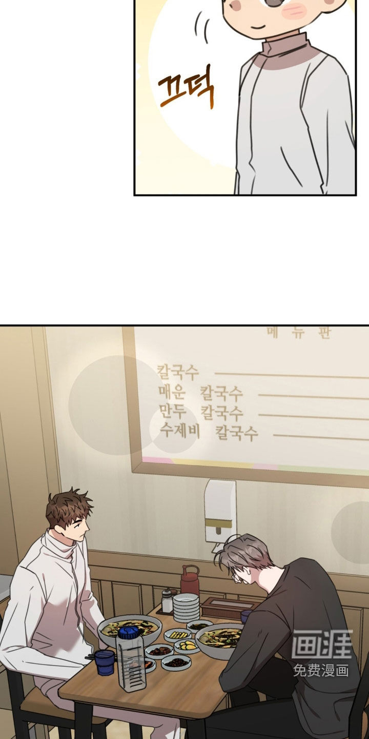第81话4