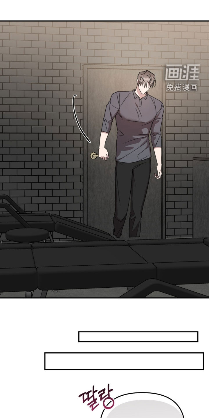 第81话32