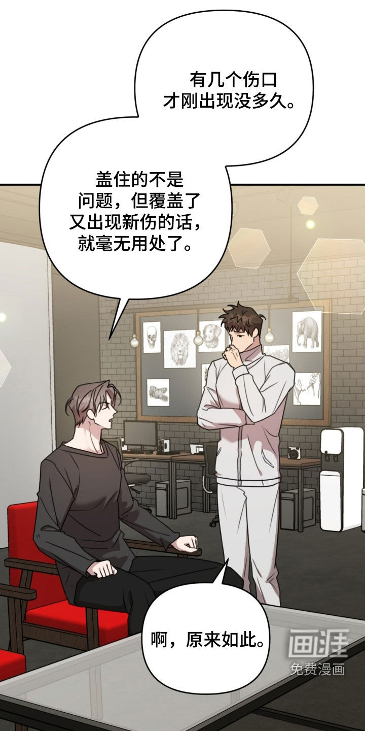 第81话0