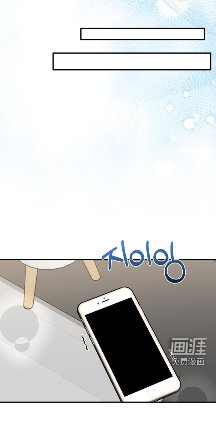 第81话17