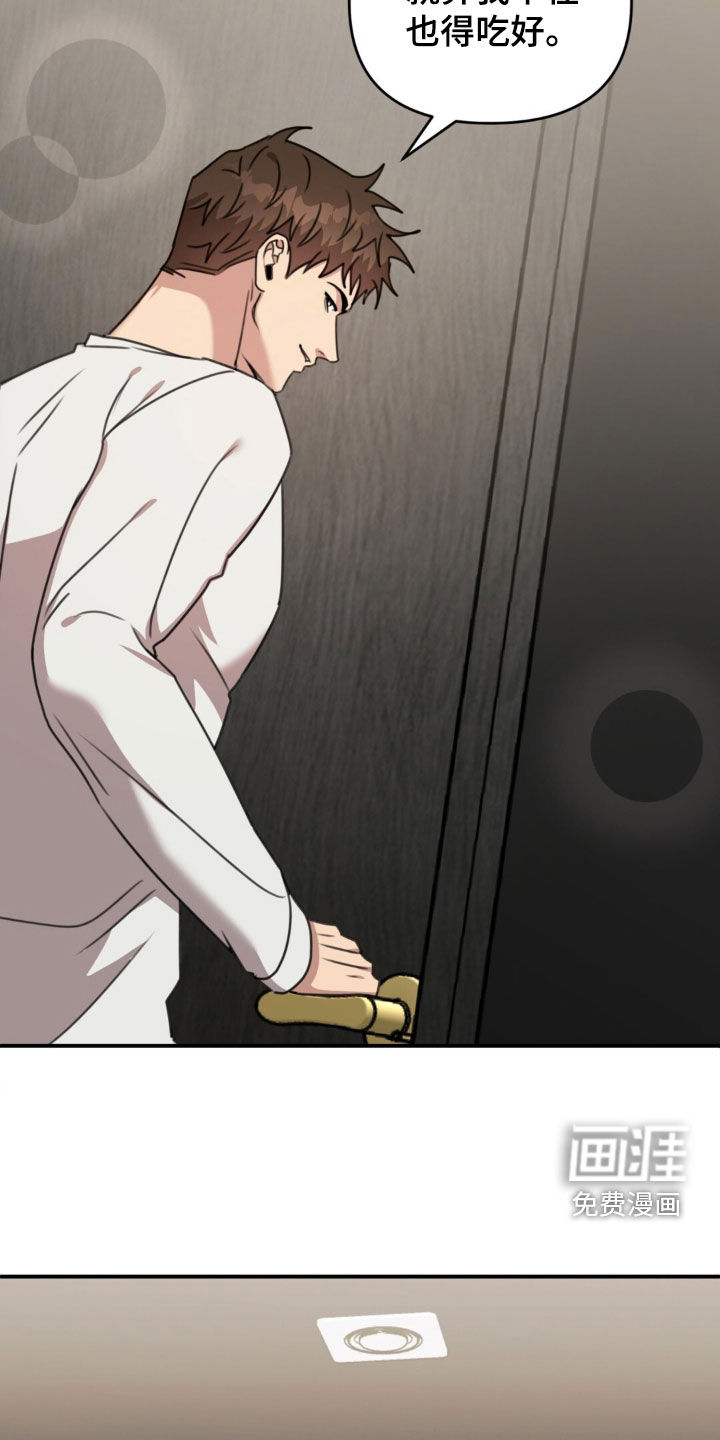 第81话29