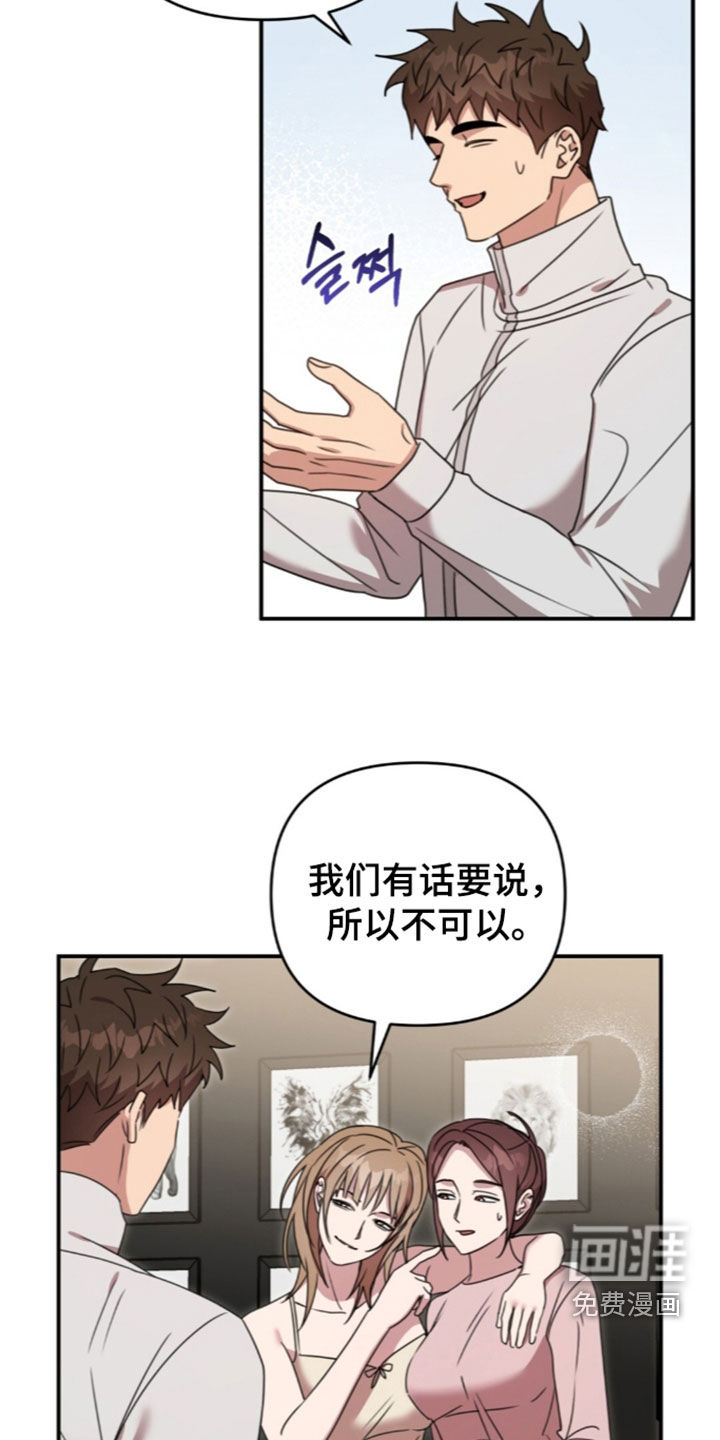 第79话15