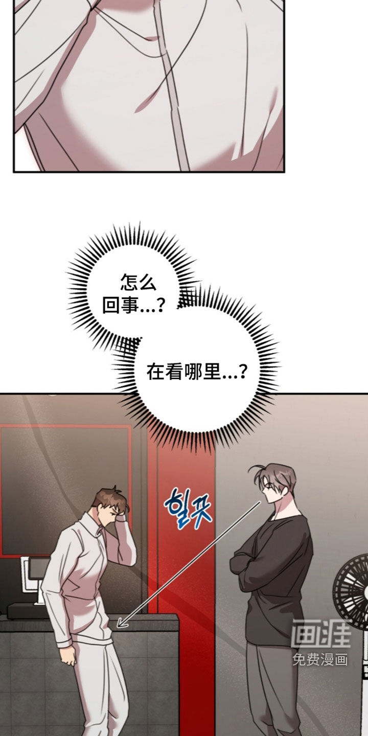 第79话5