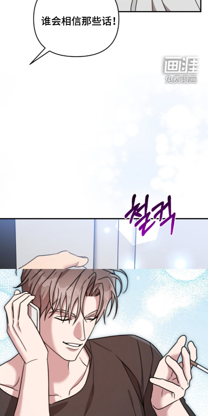 第78话16