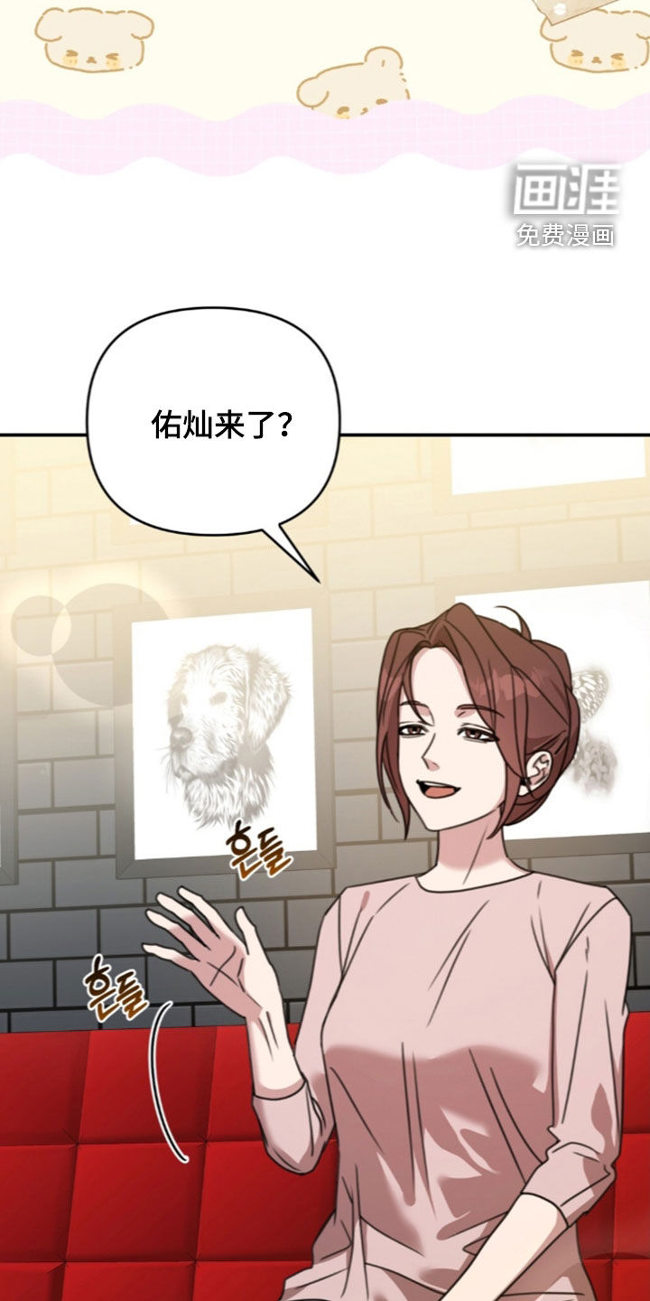 第78话12