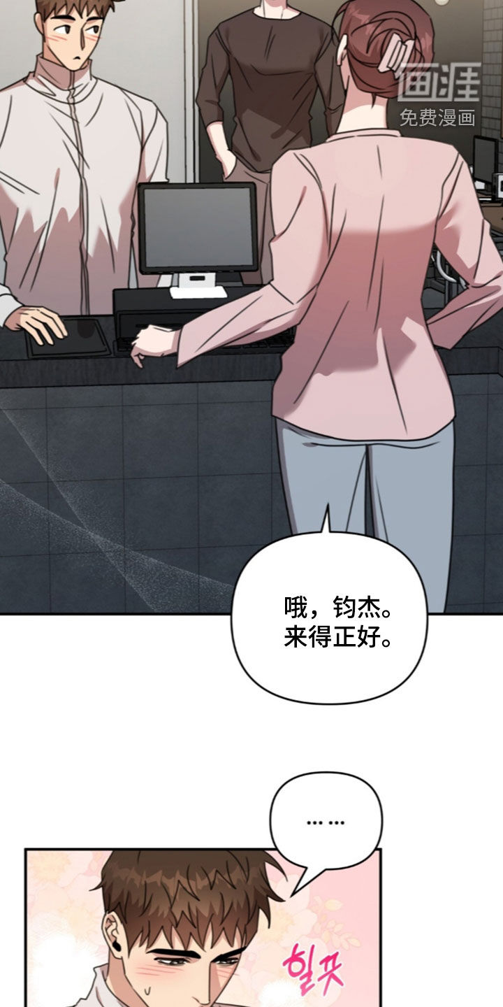 第78话37
