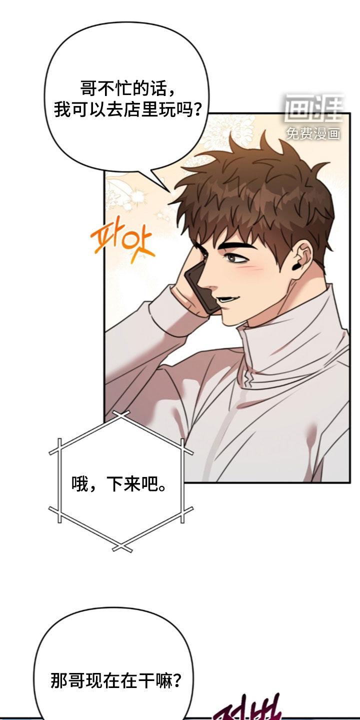 第78话0