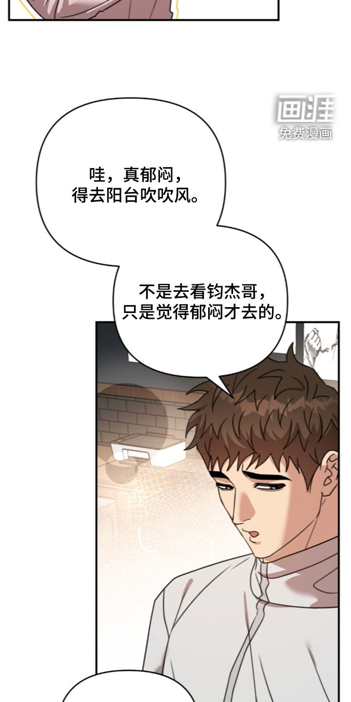 第78话15