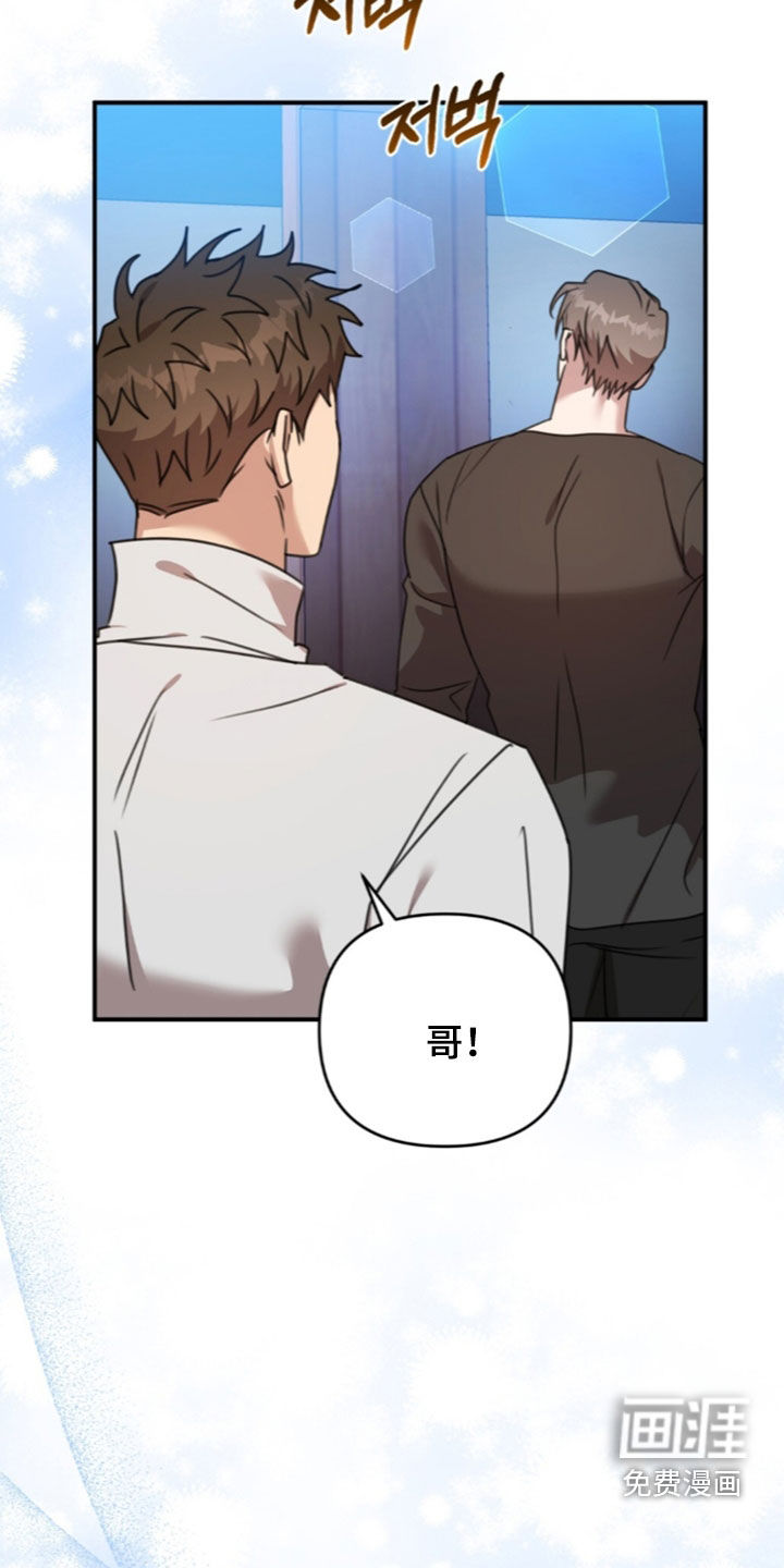 第78话18