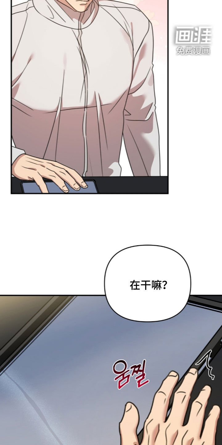 第78话38