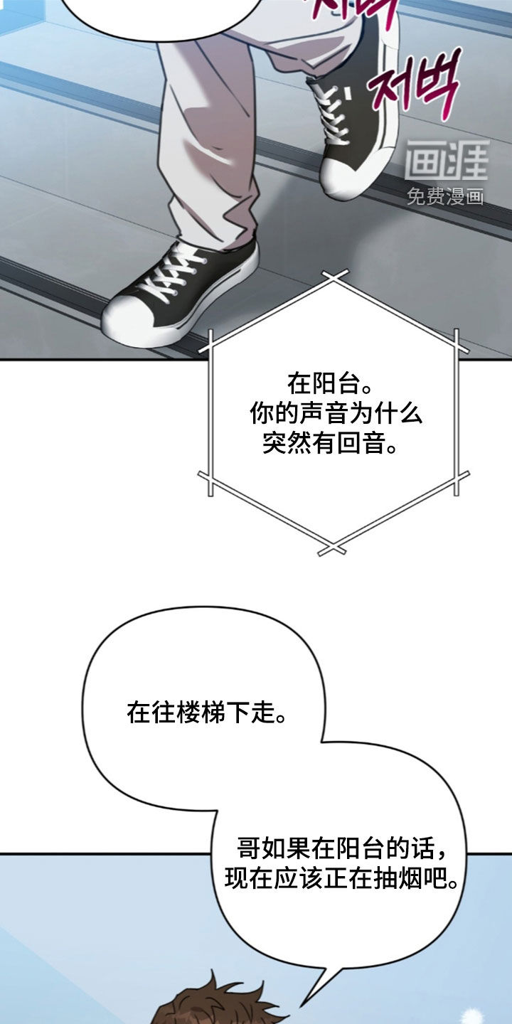 第78话1