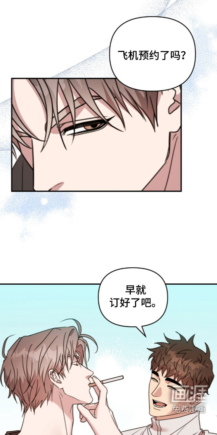 第78话23